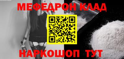 герыч Аргун