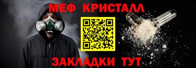 mix Апрелевка