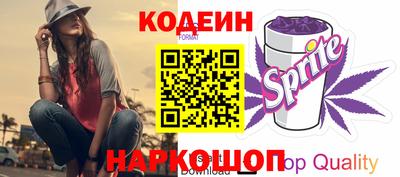 mix Апрелевка