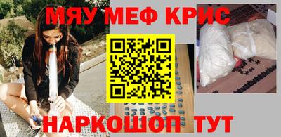 mix Апрелевка