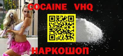 mix Апрелевка