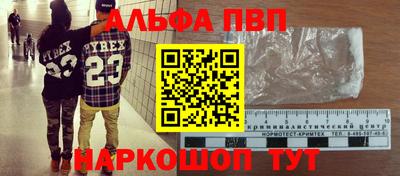 герыч Аргун