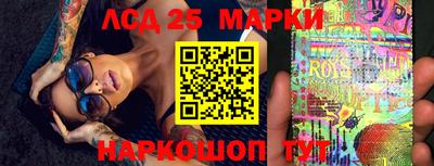 герыч Аргун