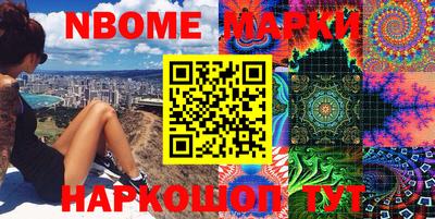 герыч Аргун