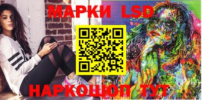 mix Апрелевка