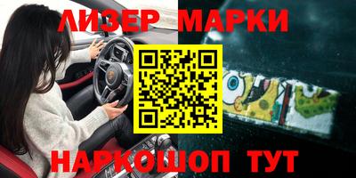 герыч Аргун