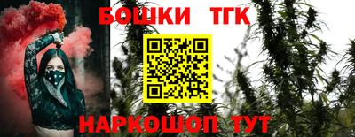 герыч Аргун