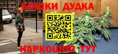 герыч Аргун
