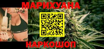 герыч Аргун