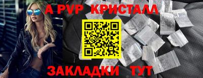mix Апрелевка