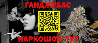 mix Апрелевка