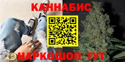 герыч Аргун