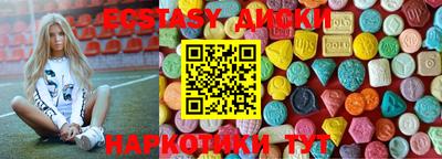 mix Апрелевка