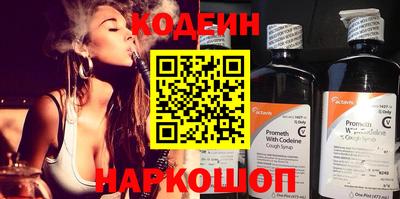 mix Апрелевка