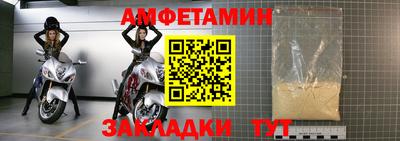 герыч Аргун