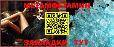 герыч Аргун