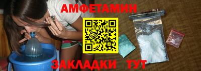 mix Апрелевка