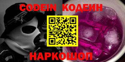 герыч Аргун