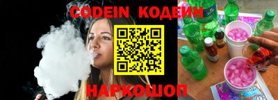 mix Апрелевка