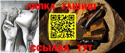 герыч Аргун