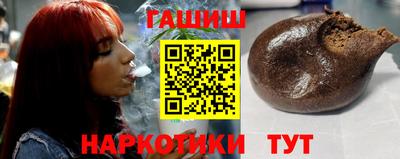 mix Апрелевка