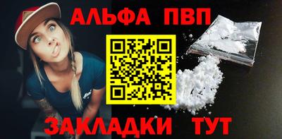 mix Апрелевка