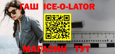 кокаин перу Апшеронск